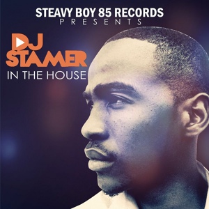 Обложка для DJ Stamer, Steavy Boy, N Kay - Thank God I Found You
