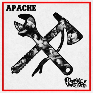 Обложка для Apache - Провинциальная сцена