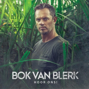 Обложка для Bok van Blerk - Was