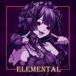 Обложка для BAGURK4 - Elemental