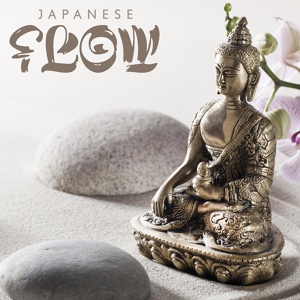 Обложка для Japanese Zen Shakuhachi - Inner Peace