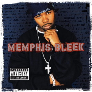 Обложка для Memphis Bleek - Change Up (Feat. Jay-Z & Beanie Sigel)