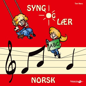 Обложка для Syng og Lær-koret - Gi meg en N