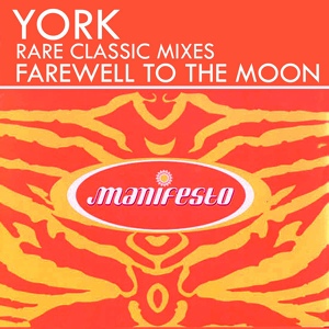Обложка для York - Farewell To the Moon (En-Motion Remix)
