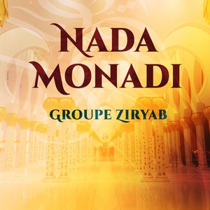 Обложка для Groupe Ziryab - Ya tayba
