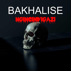 Обложка для BAKHALISE - Konke