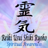 Обложка для Reiki Usui Shiki Ryoho - Express Gratitude for All Your Blessings