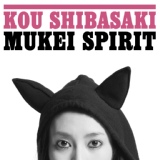 Обложка для Kou Shibasaki - Mukei Spirit (Mugen Loop Remix)