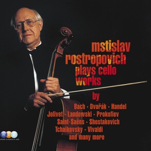 Обложка для Mstislav Rostropovich - Marcello / Arr Bach, JS : Concerto in D minor [BWV974] : II Adagio