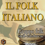 Обложка для Gruppo folk Sicil-Calabrese - L'uva fogarina