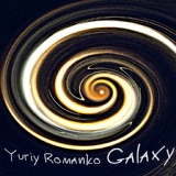 Обложка для Yuriy Romanko - Deep Space