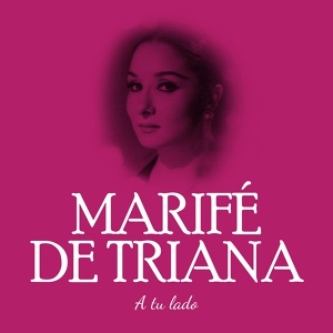 Обложка для Orquesta Lírica de Barcelona - Marifé de Triana - Por cobarde