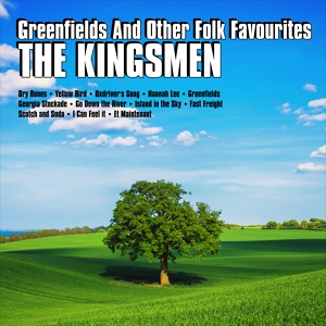Обложка для The Kingsmen - Oxdriver's Song