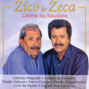 Обложка для Zico e Zeca - João Ninguém