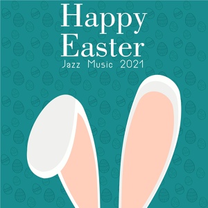 Обложка для Instrumental Jazz Music Ambient, Jazz Lounge, Relaxing Jazz Music - Easy Listening