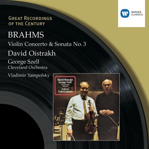 Обложка для David Oistrakh, Vladimir Yampolsky - Brahms: Violin Sonata No. 3 in D Minor, Op. 108: II. Adagio