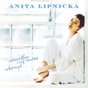 Обложка для Anita Lipnicka - Rzeko...