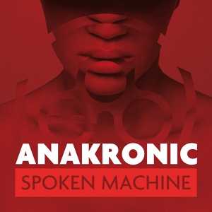 Обложка для Anakronic Electro Orkestra - Ouverture