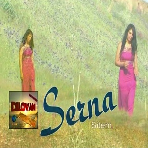 Обложка для Serna - Sivano