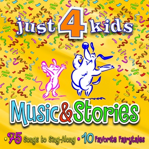 Обложка для Just 4 Kids - Jungle Train