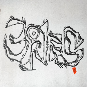 Обложка для No-Sine - Untitled Arp