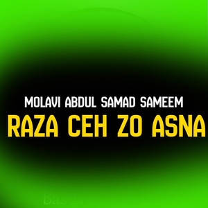 Обложка для Molavi Abdul samad sameem - Da Mene Lazor