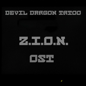 Обложка для Devil Dragon Tatoo - Project Pulsation