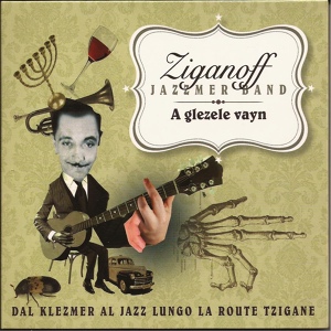 Обложка для Ziganoff Jazzmer Band - Minor Swing