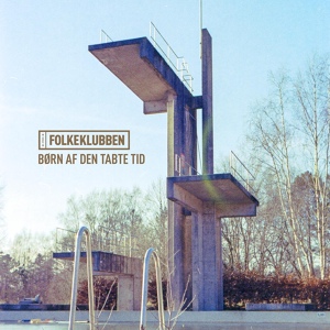 Обложка для Folkeklubben - Ring Når Du Får Tid (Aber Dabei)