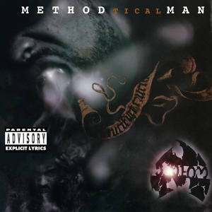 Обложка для Method Man - Tical