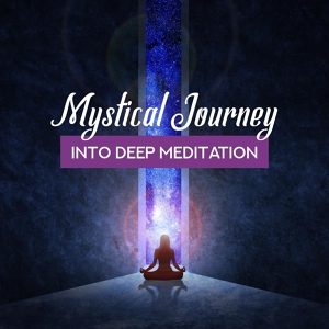 Обложка для Meditation Mantras Guru - Heart Awakening