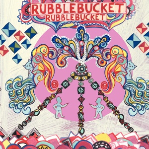 Обложка для Rubblebucket - Maya