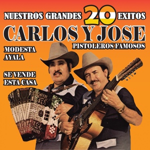 Обложка для Carlos y José - Una Noche Serena y Obscura