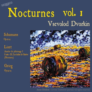 Обложка для Vsevolod Dvorkin - Lyric Pieces, Op. 54: IV. Nocturne