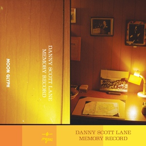 Обложка для Danny Scott Lane - Bubble Year
