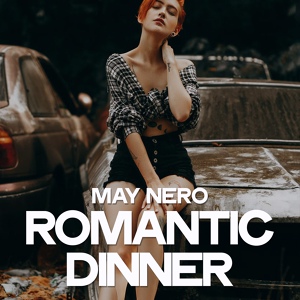 Обложка для May Nero - Cancion Relajante