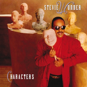 Обложка для Stevie Wonder - In Your Corner