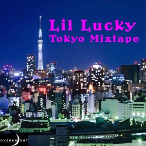 Обложка для Lil Lucky - Kill Bill