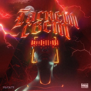 Обложка для Catom feat. Neon The Player - Гаснет свет