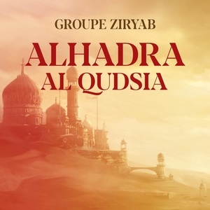 Обложка для Groupe Ziryab - Arijal Allah