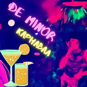 Обложка для DE MINOR - Карнавал