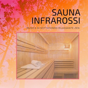 Обложка для Musica Spa - Spazio spa