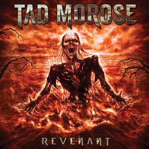 Обложка для Tad Morose - Ares