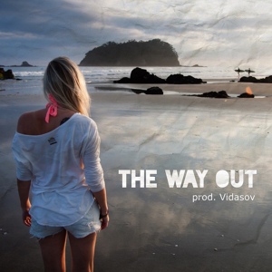Обложка для Bechy - The Way Out