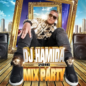 Обложка для DJ Hamida feat. GSX - Oulala