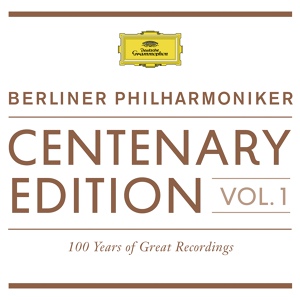 Обложка для Berliner Philharmoniker, Paul Hindemith - 4. Marsch