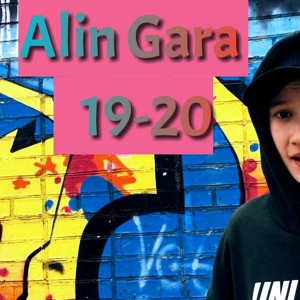 Обложка для Alin Gara - Staying