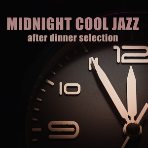 Обложка для Coocoo Jazz Trio - Smooth Variations