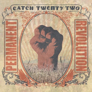 Обложка для Catch 22 - Party Song