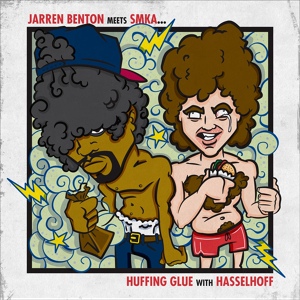 Обложка для Jarren Benton - DJ (Skit)